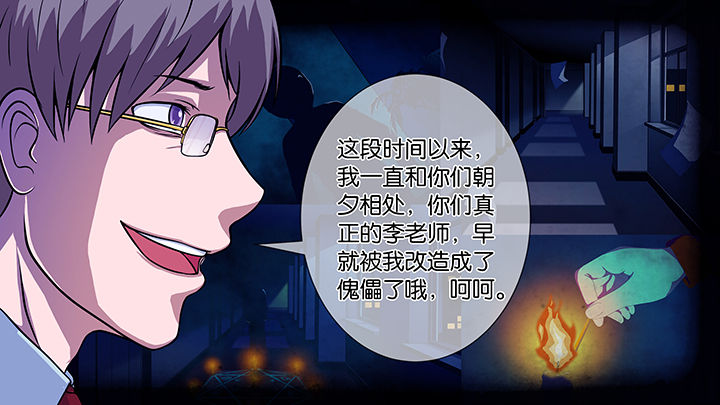 第8章：1