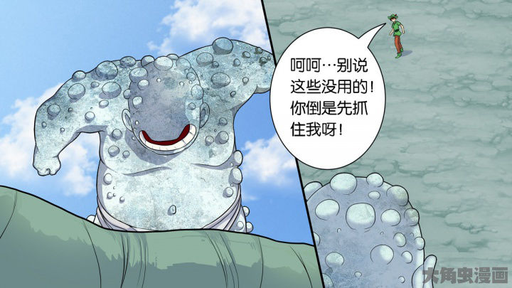 第64章：1