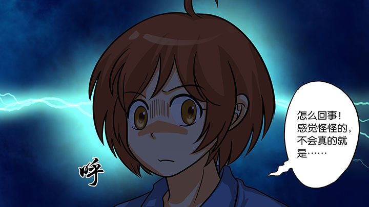 第2章：1