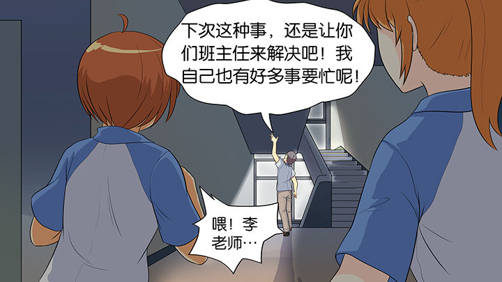 第14章：2