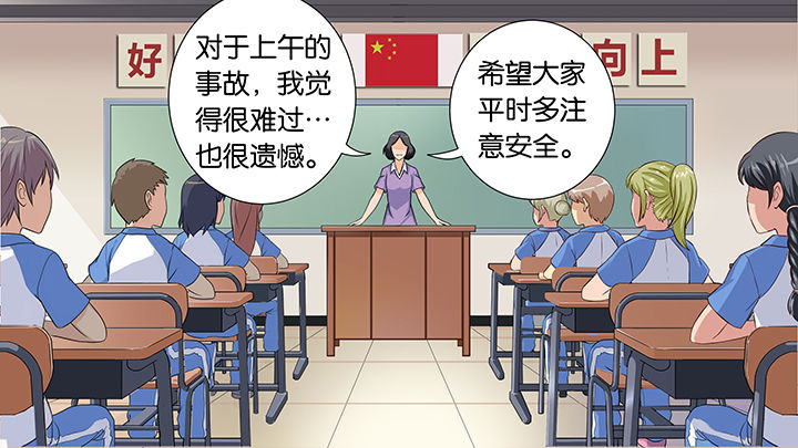 第59章：1