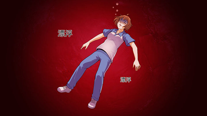 第42章：3