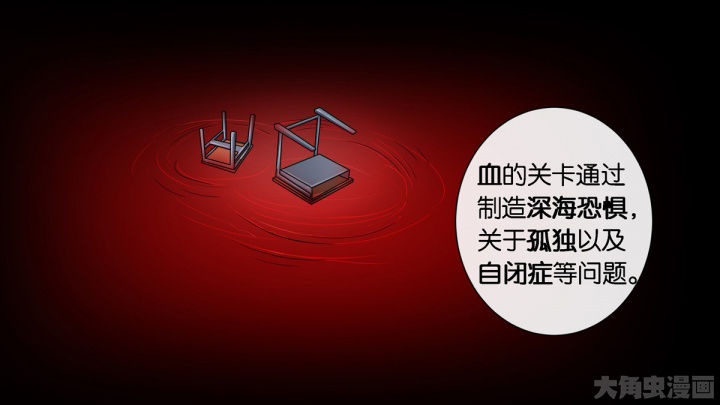 第72章：2