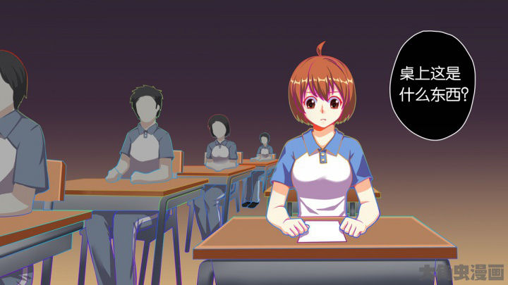 第65章：3