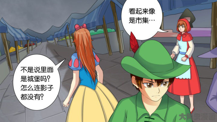 第62章：1