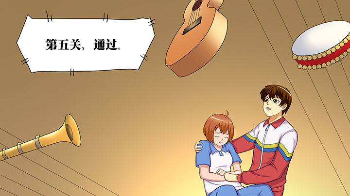 第56章：0