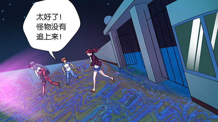 第30章：1