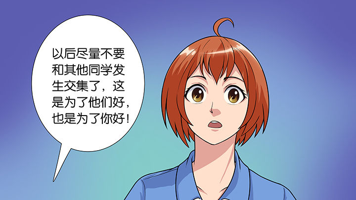 第49章：3