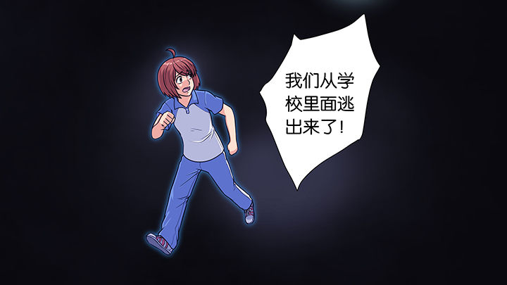 第30章：2