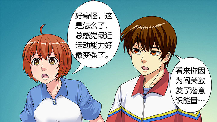 第32章：2