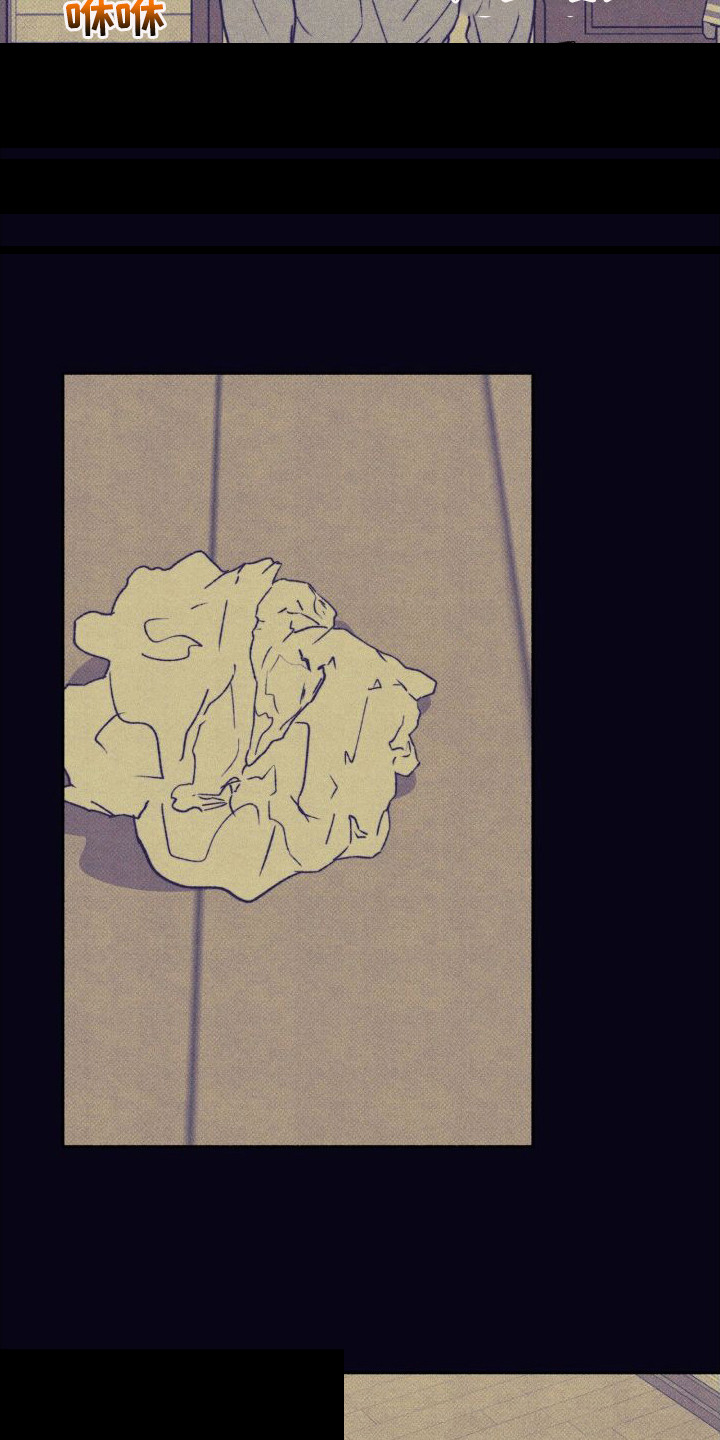 第9章：纠结2
