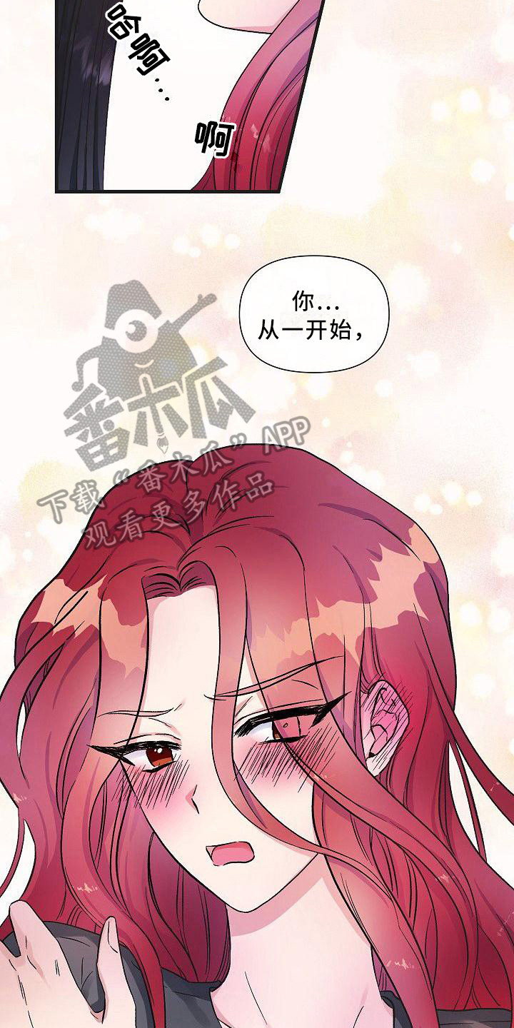 第12章：让你开心1