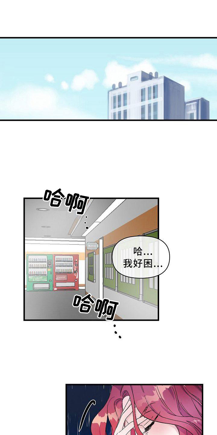 第8章：议论0