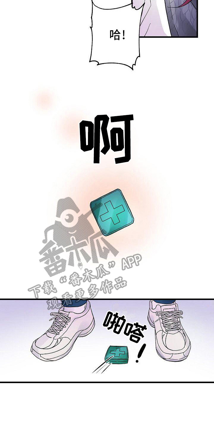 第9章：后辈1