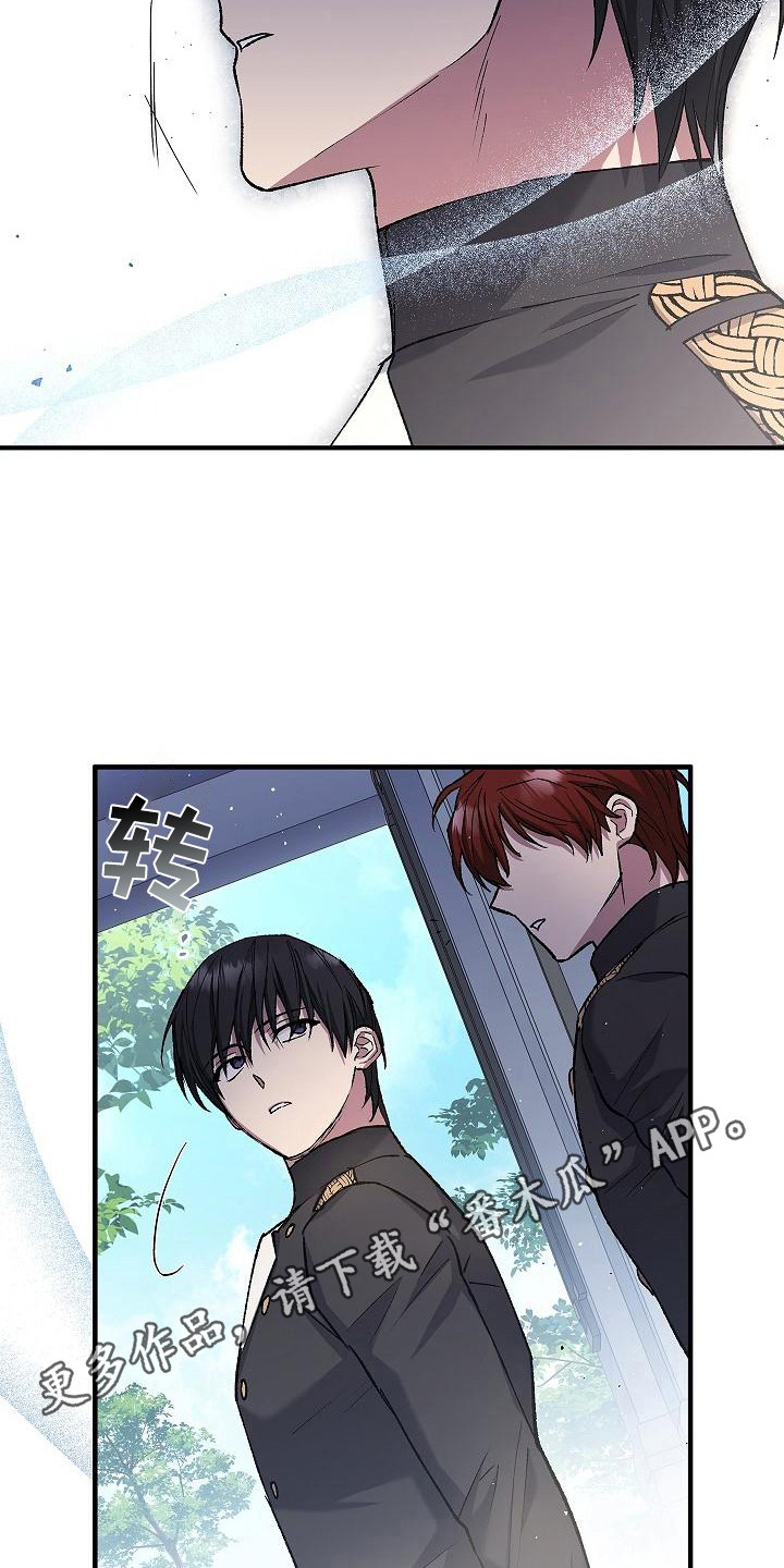 第22章：训练场4