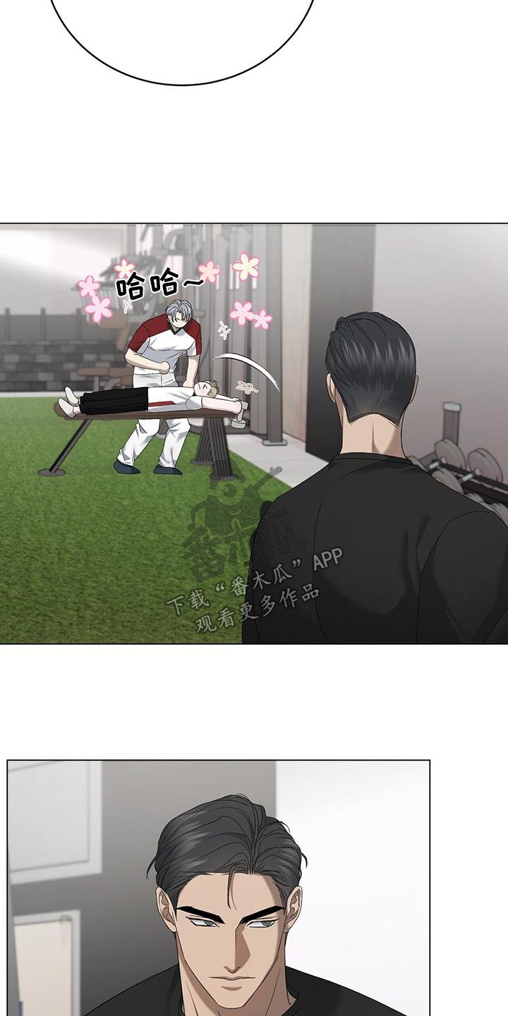 第41章：锻炼2