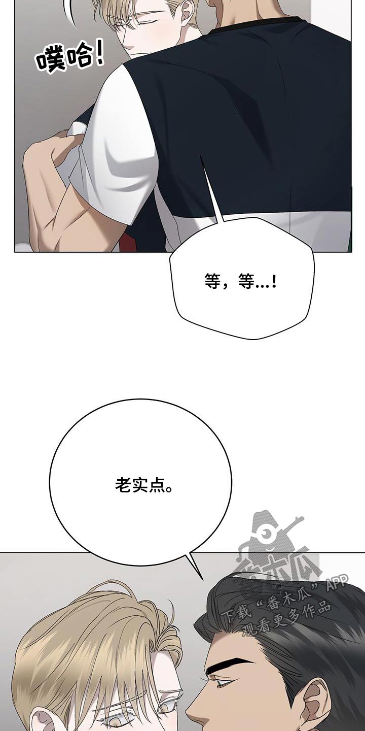 第41章：锻炼2