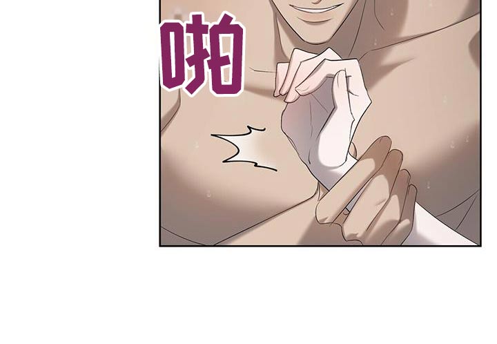第37章：不是那样2