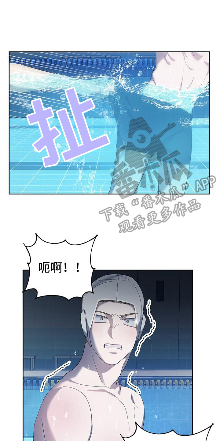 第18章：红牌0