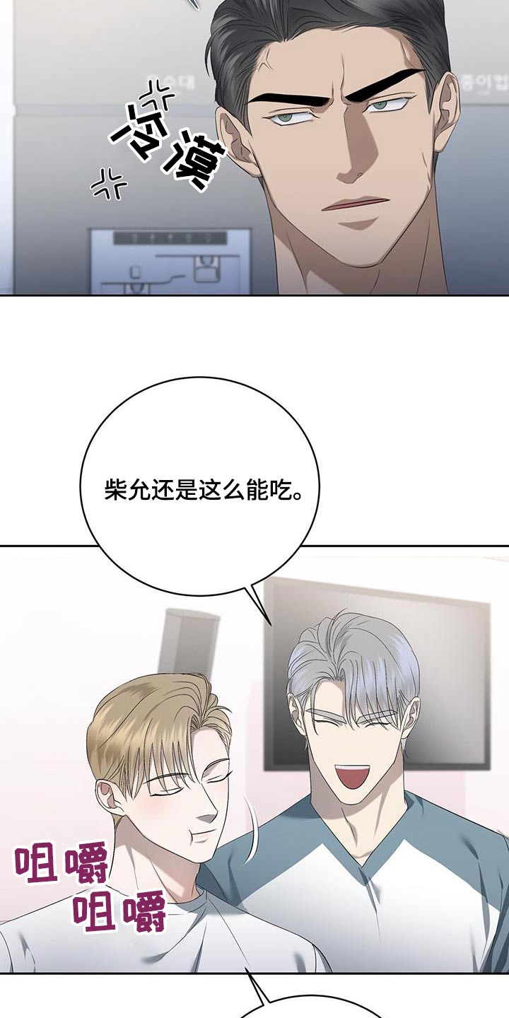 第43章：断了联系0
