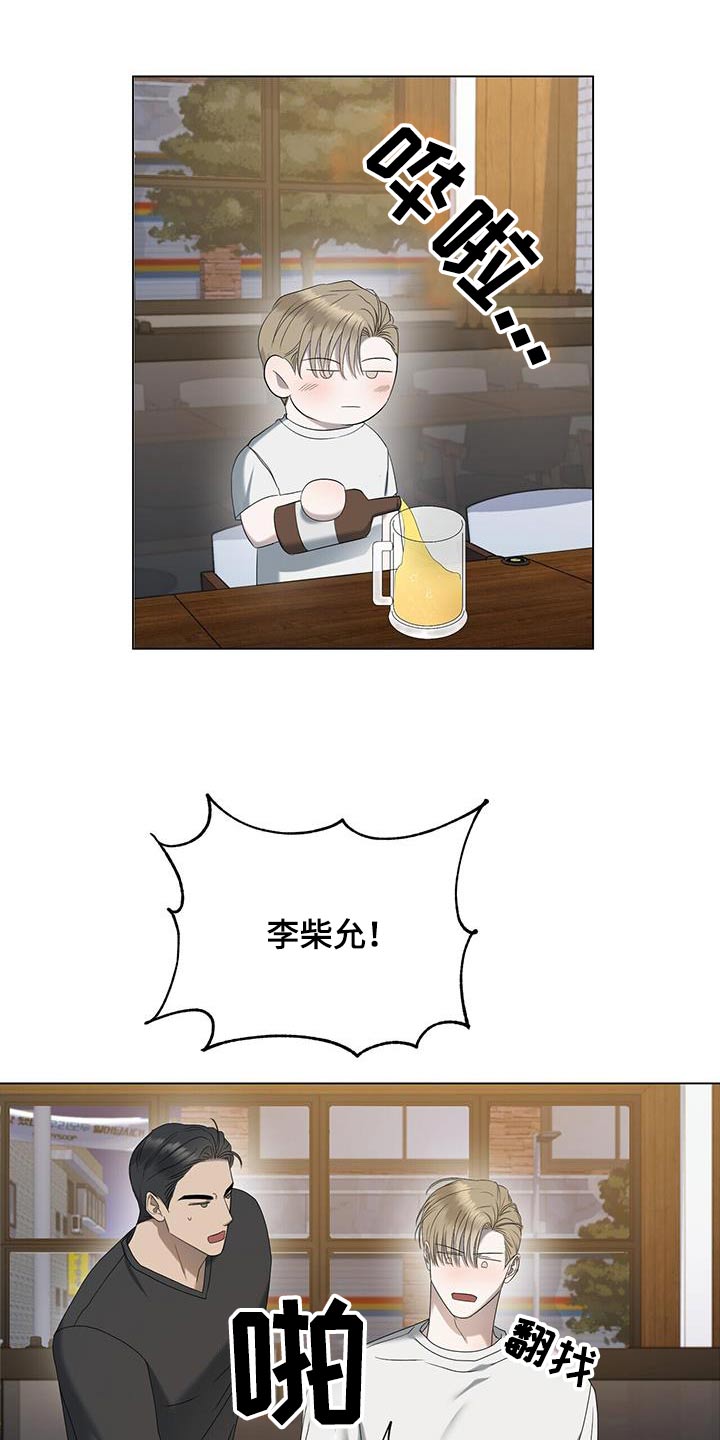 第34章：生日0