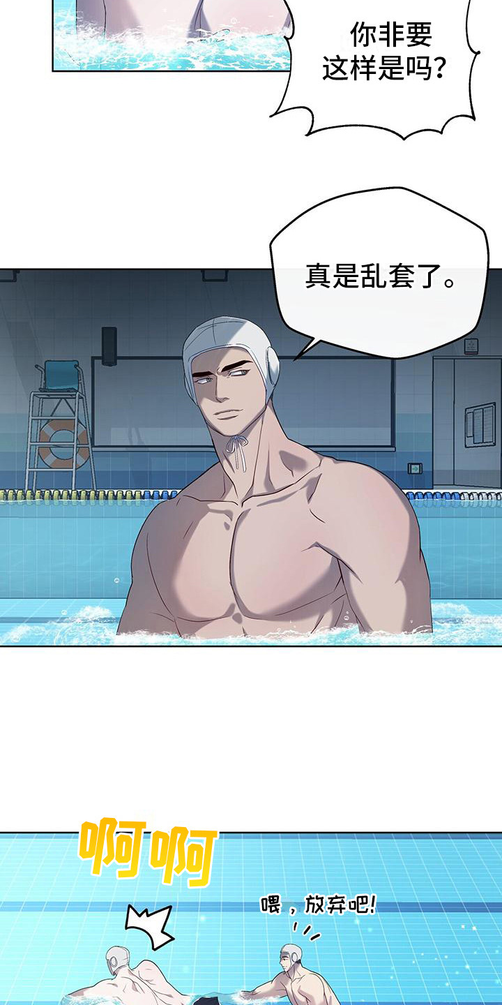 第18章：红牌1