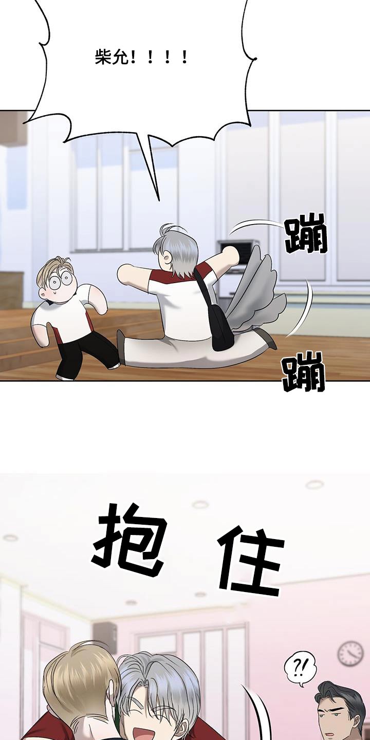 第39章：肌肉酸痛1