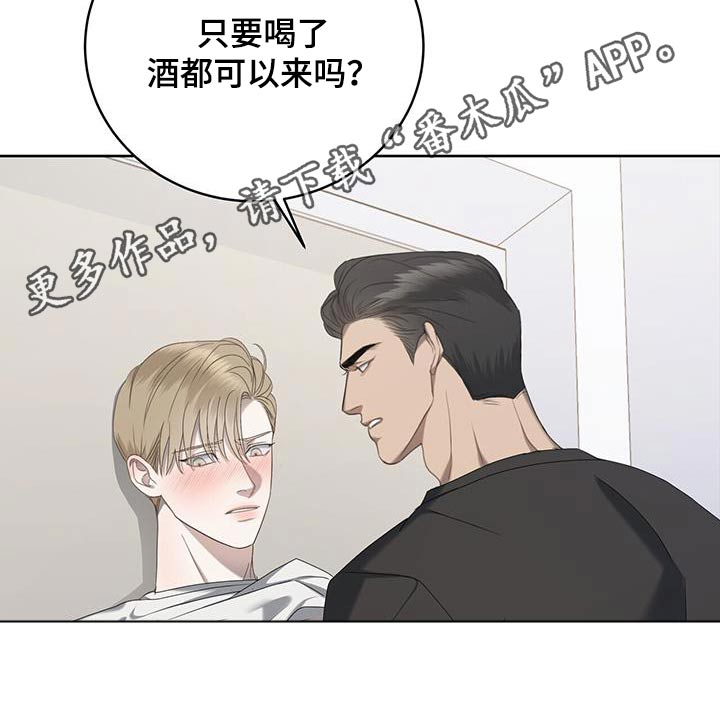 第32章：等等0