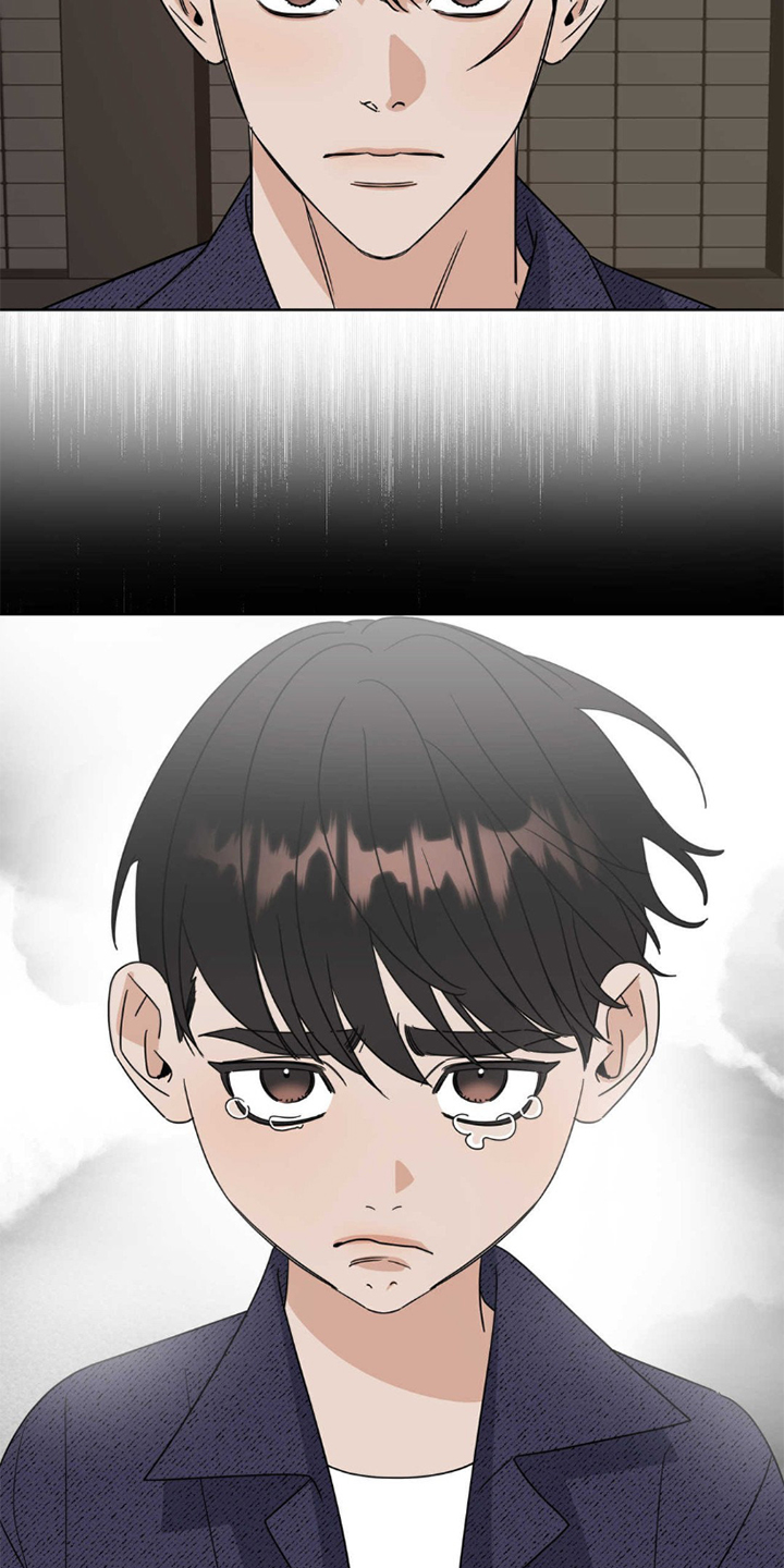 第4章：试镜2