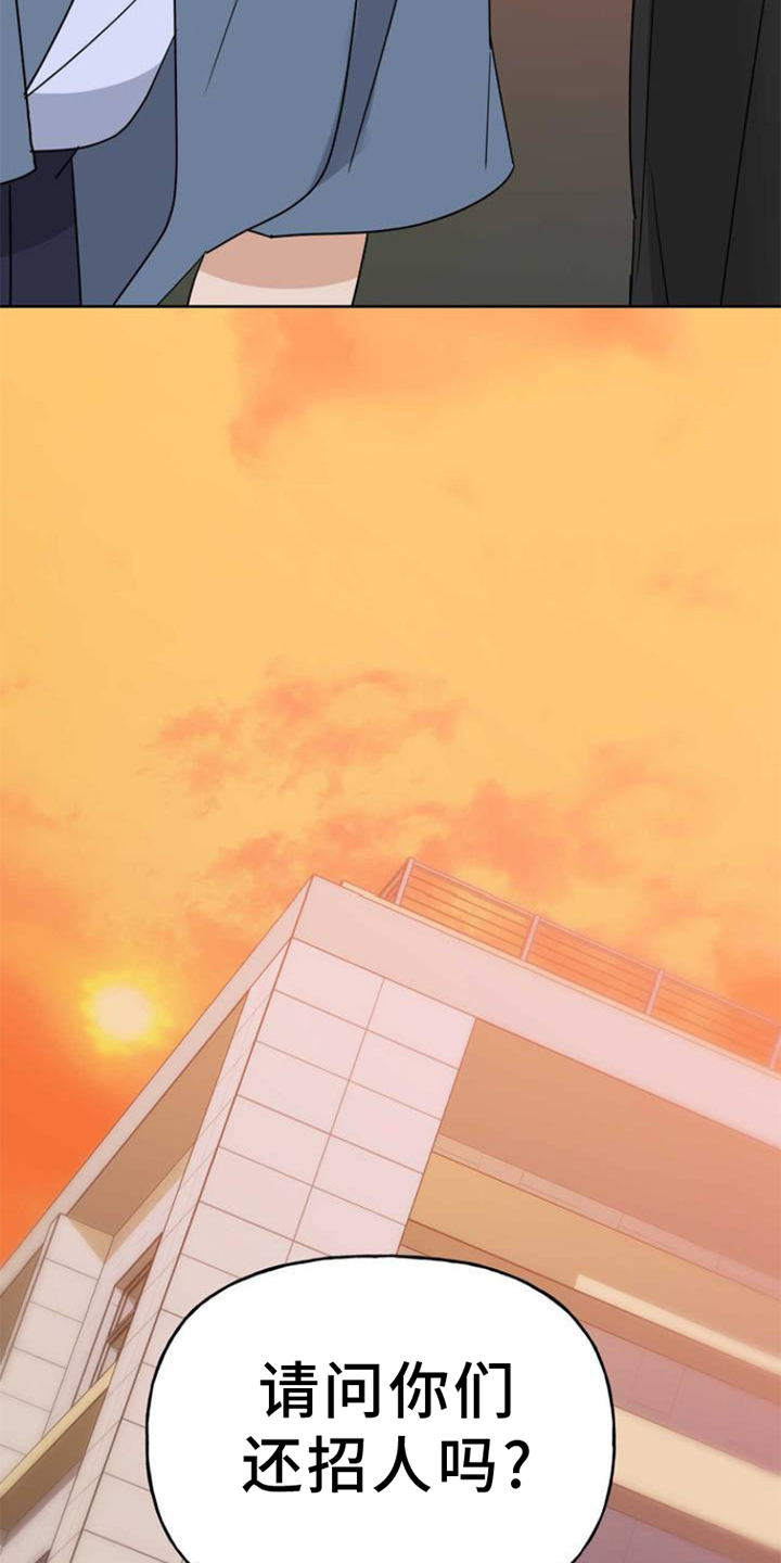 第3章：连接4