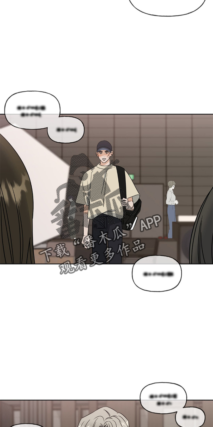 第9章：再次1