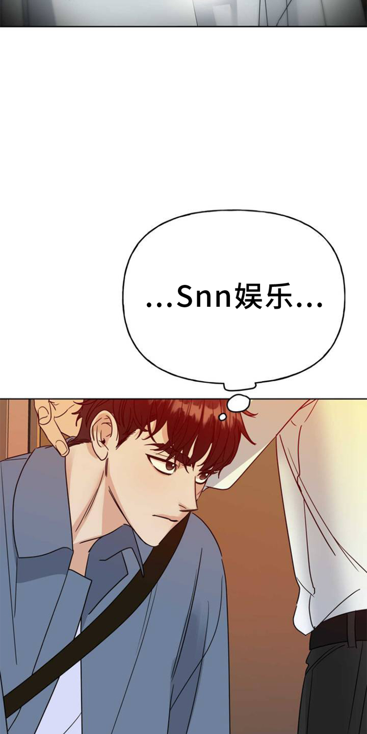 第3章：连接3