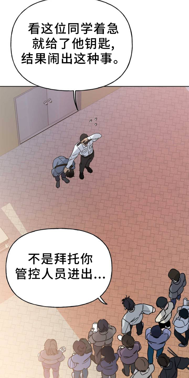 第3章：连接0