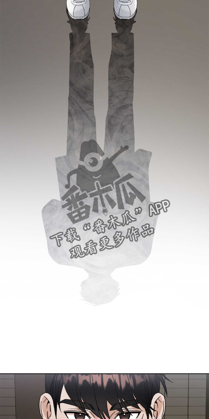 第4章：试镜1