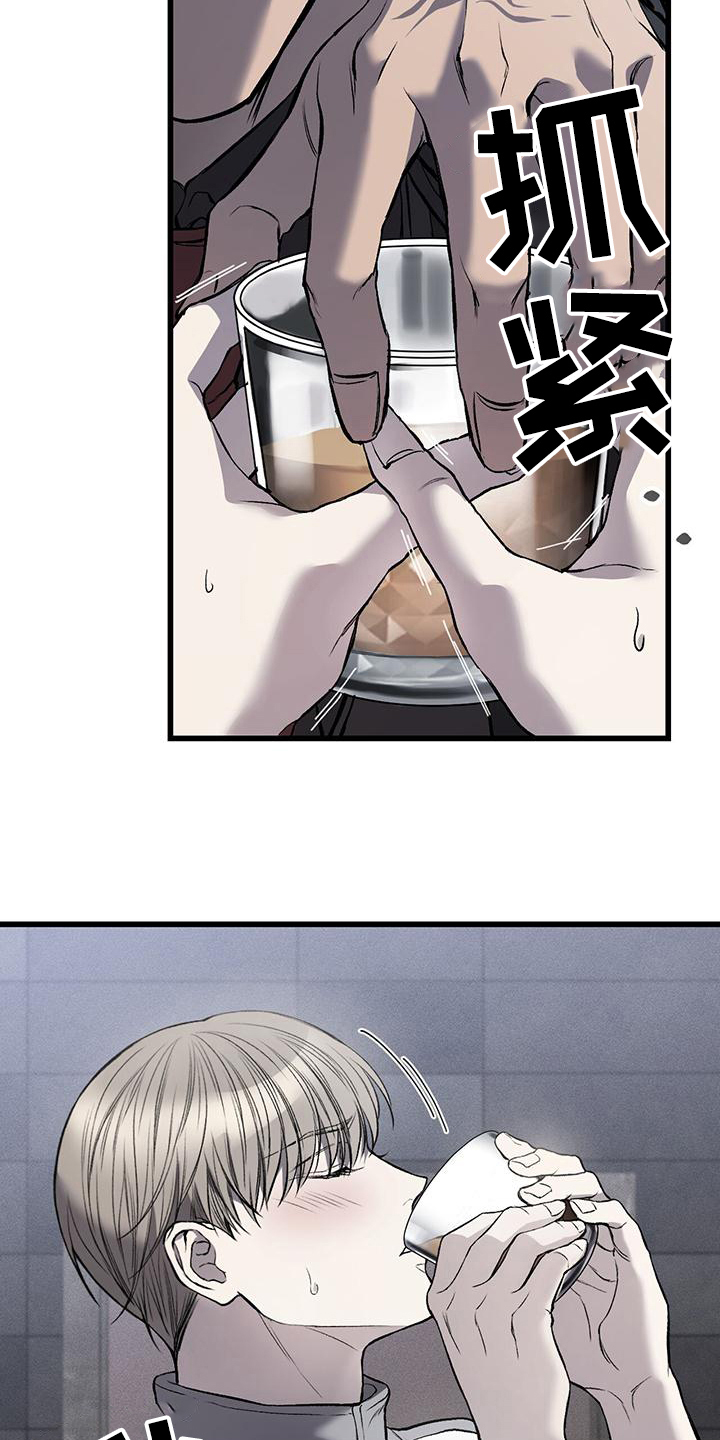 第11章：赚钱1