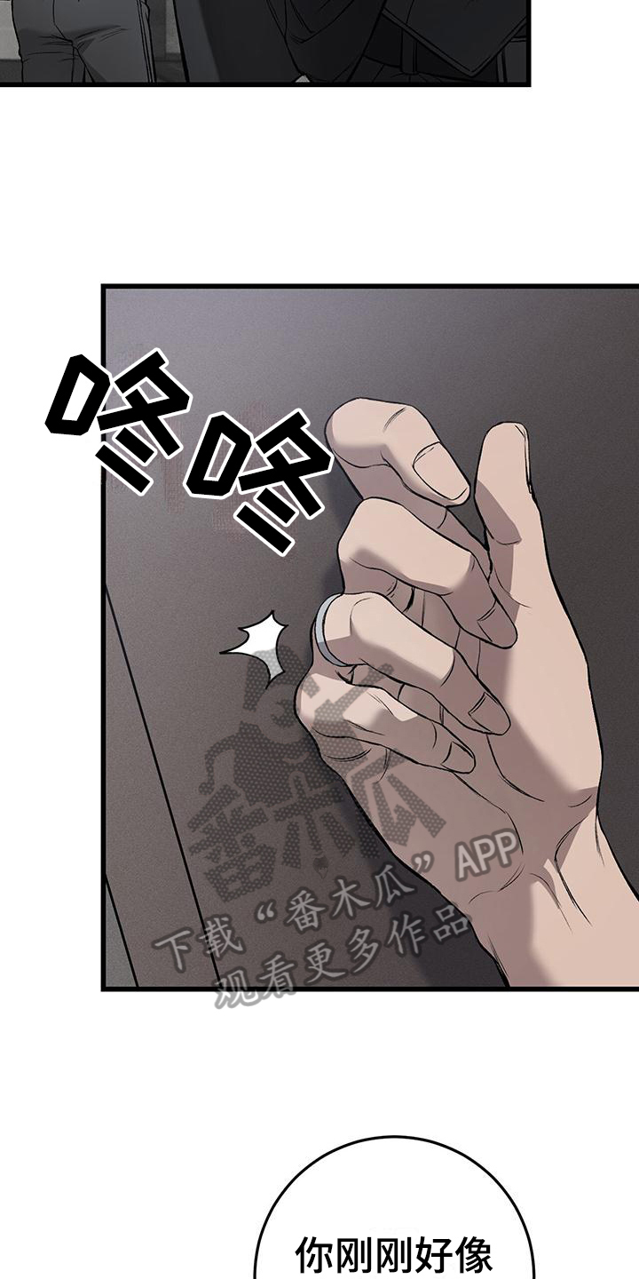 第6章：小费2