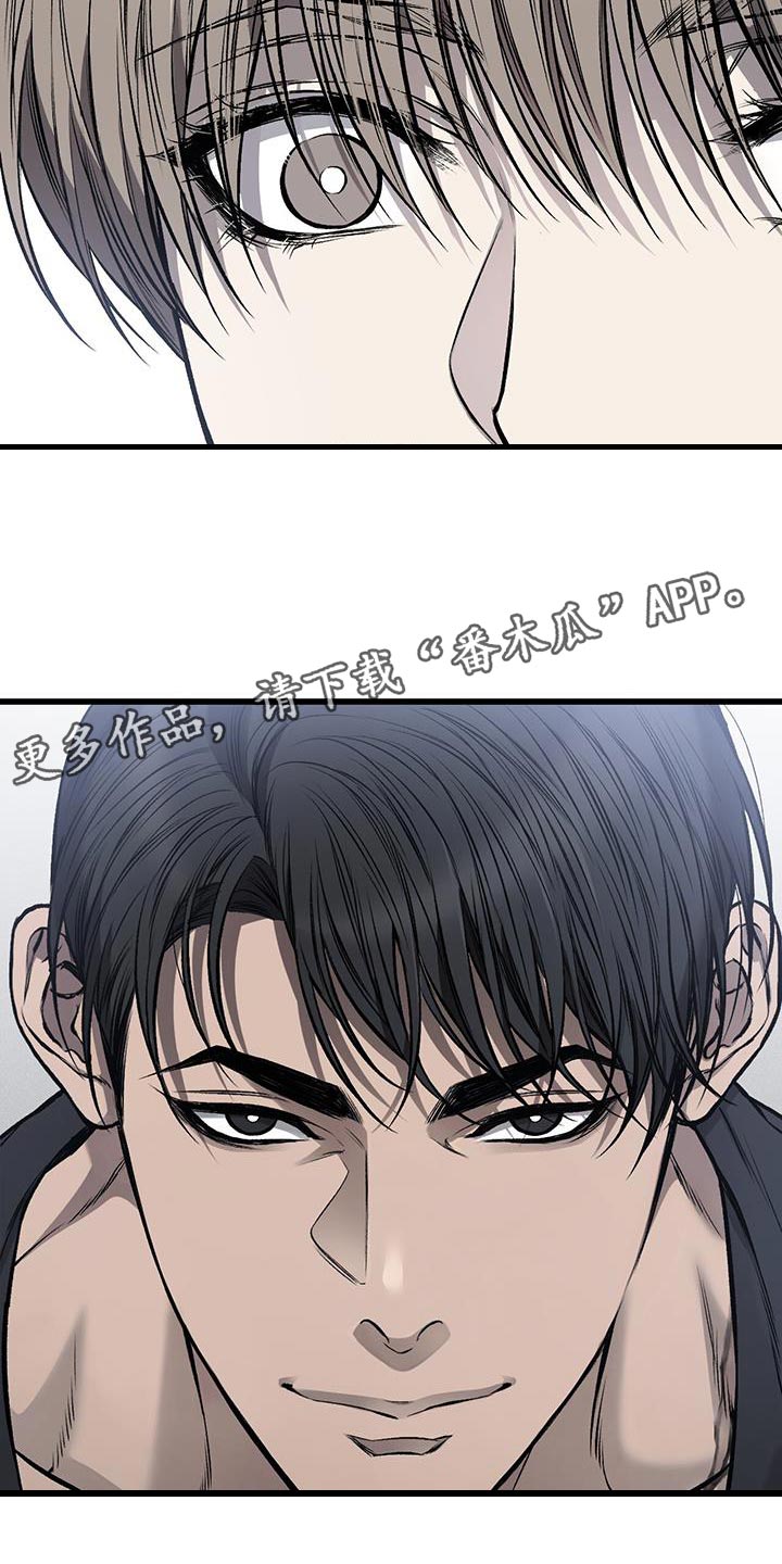 第30章：面无表情4