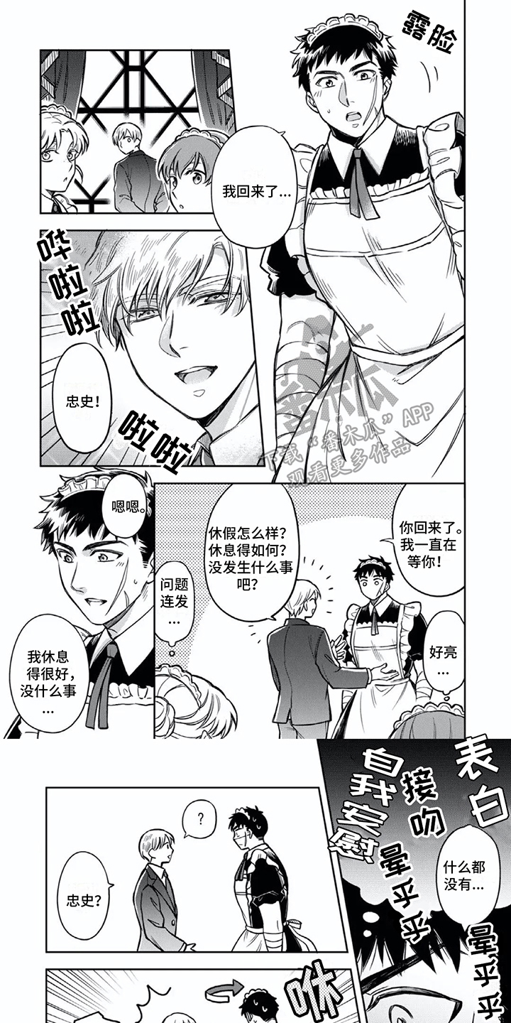 第10章：谈一谈0