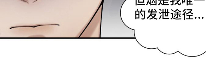 第16章：猜测0