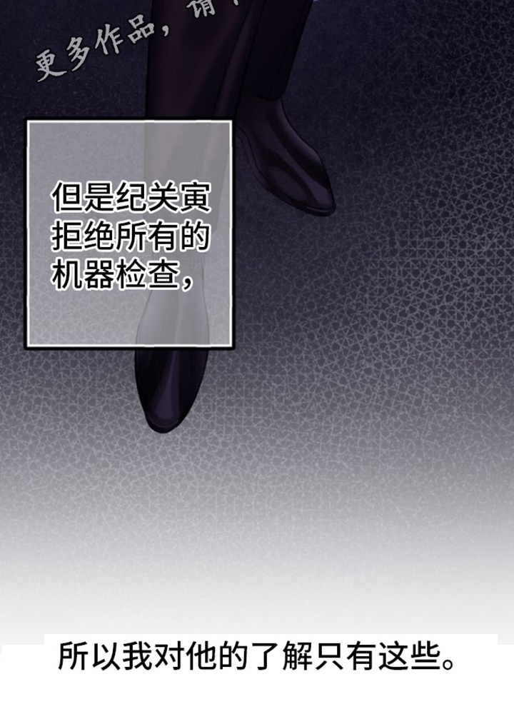 第19章：了解0