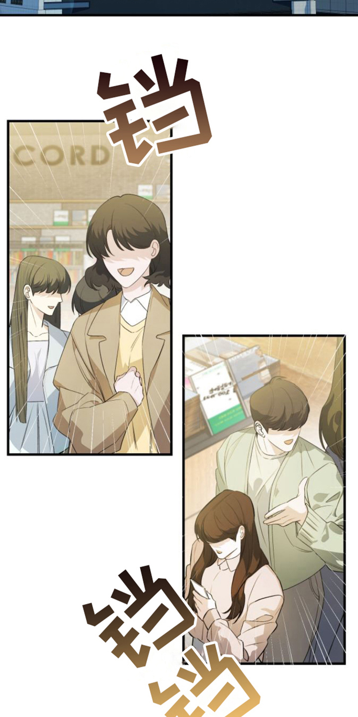 第5章：签名4