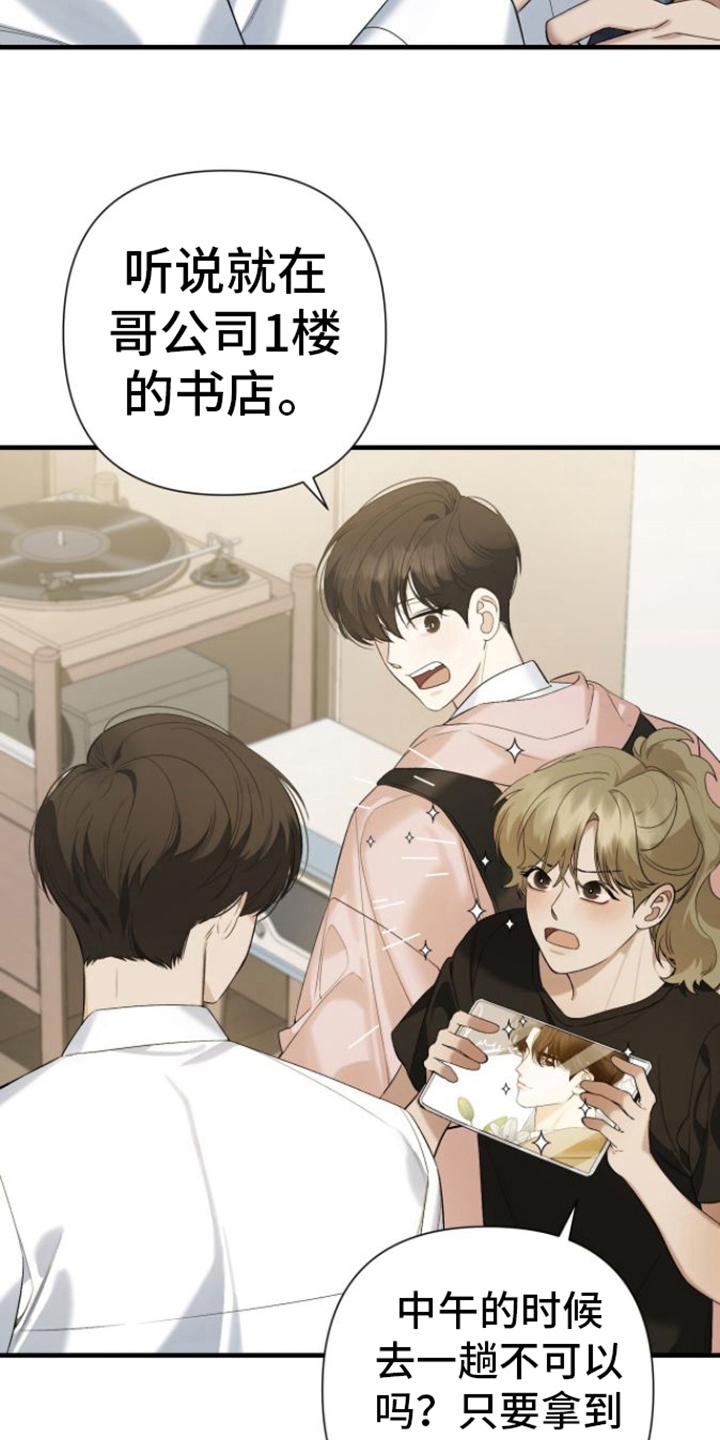 第5章：签名1