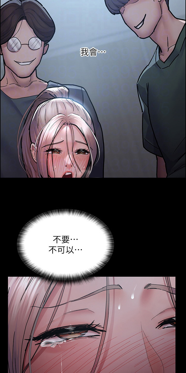 第15章：制造秘密1
