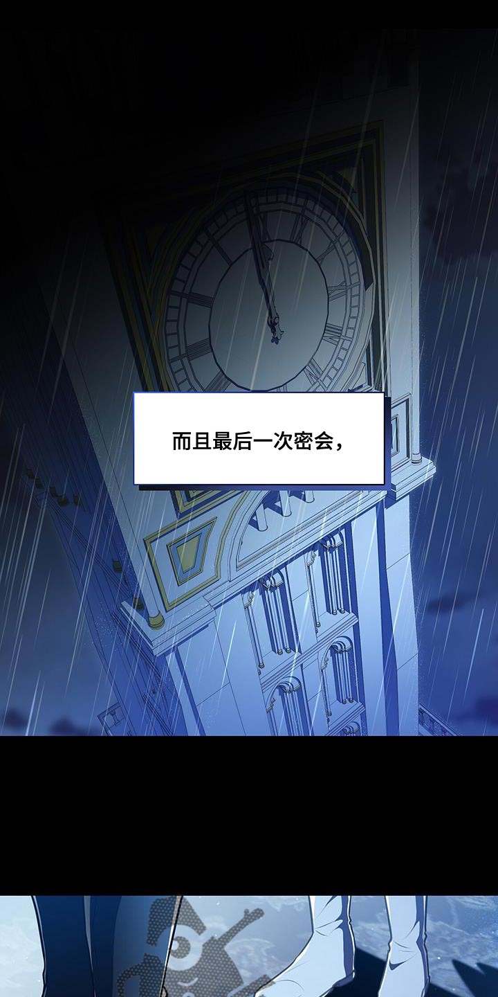 第49章：吃药0
