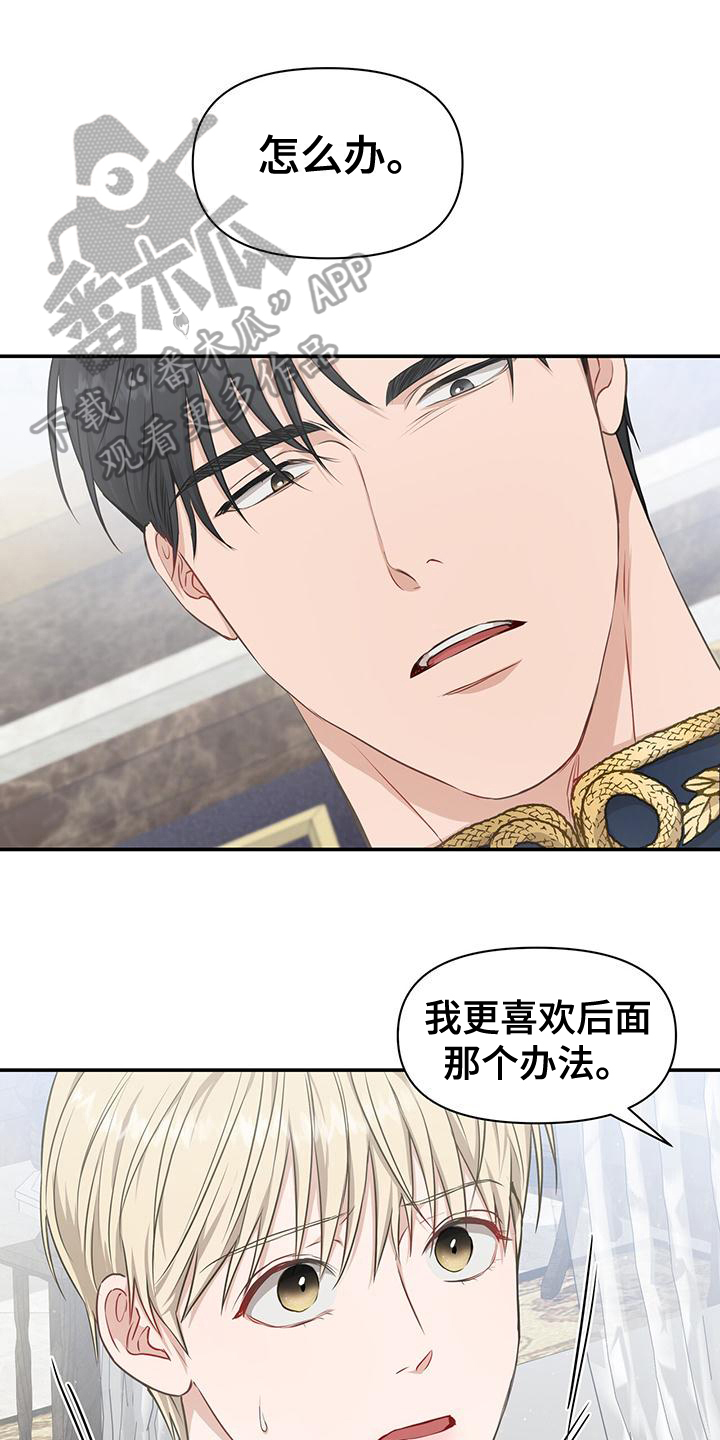 第20章：态度0