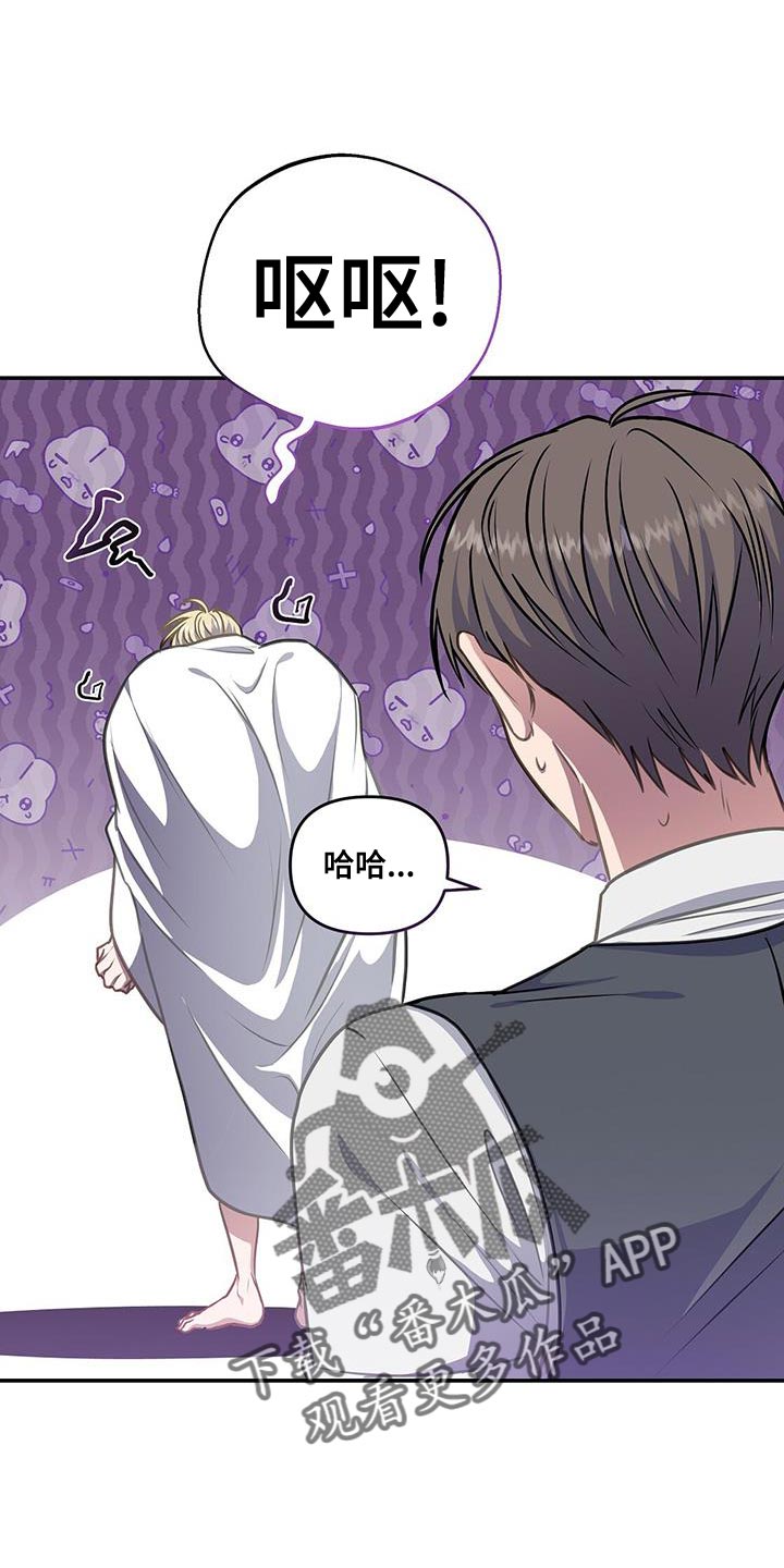 第50章：翅膀0