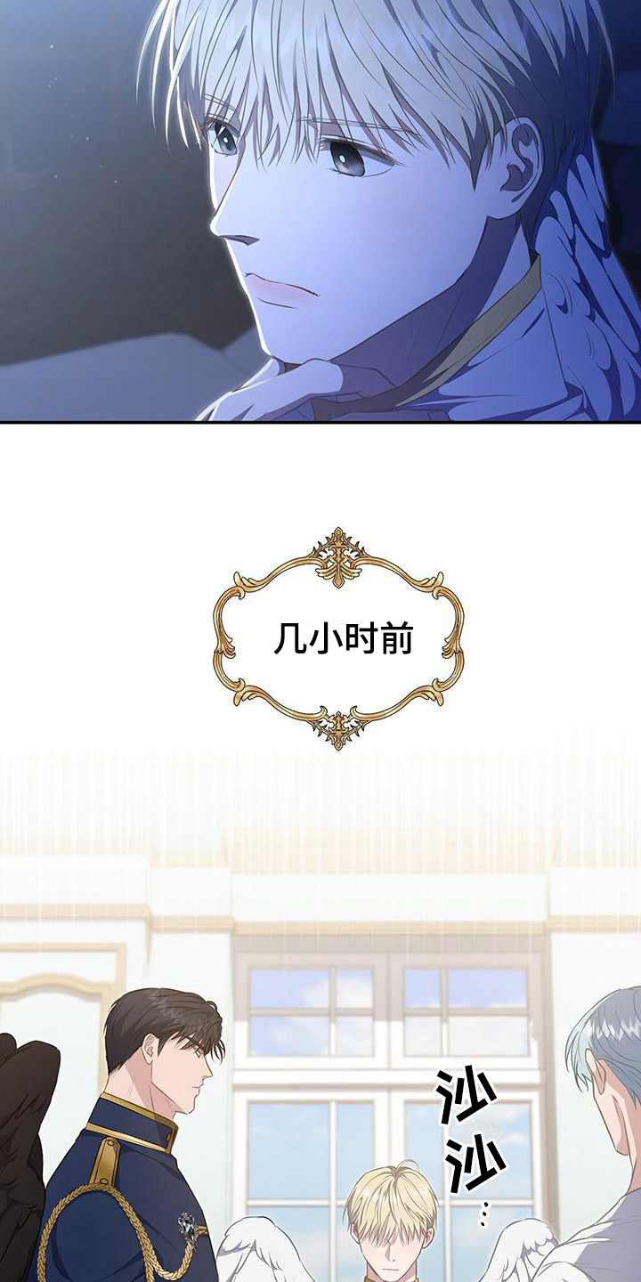 第41章：打招呼1