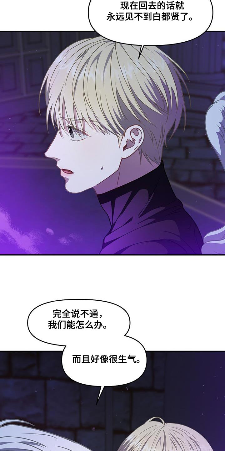 第58章：配合你3