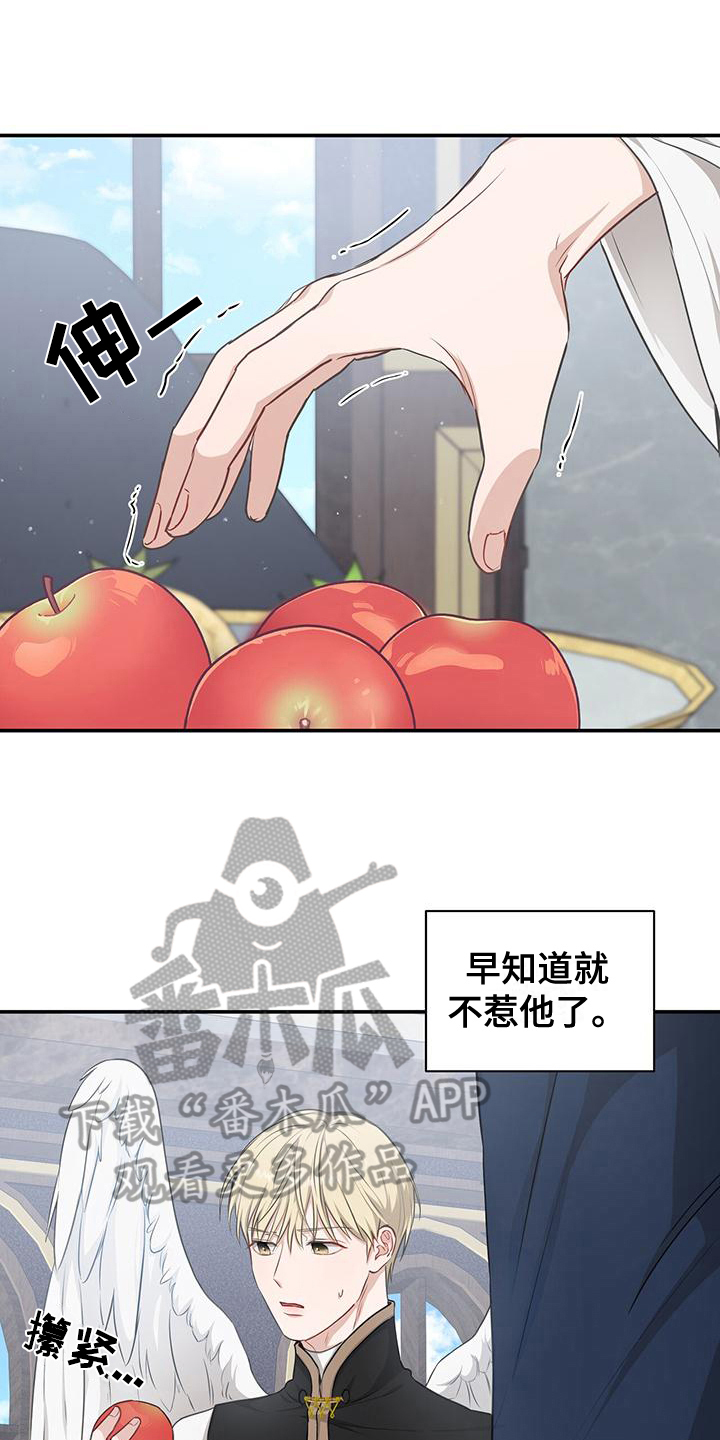 第20章：态度2