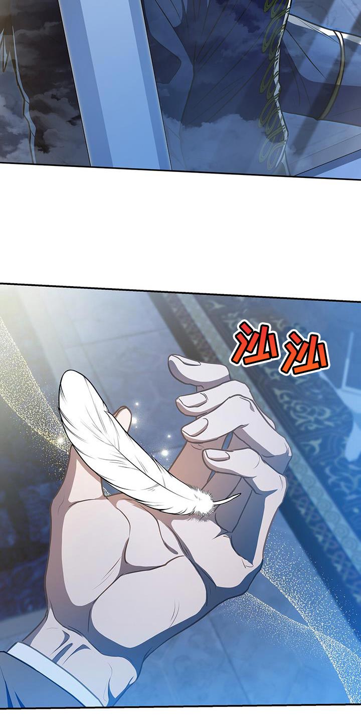 第56章：没时间了4